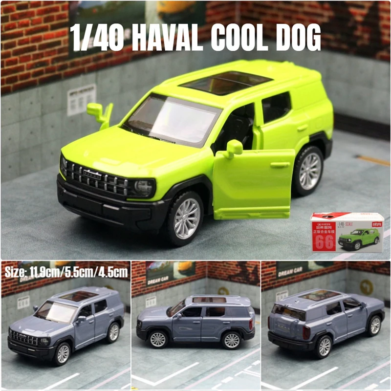 1/40 Haval X-DOG Cool Dog SUV Alloy Car Model Diecast Simulation Metal Off-road Vehicles Car Model Miniature Scale Kids Toy Gift