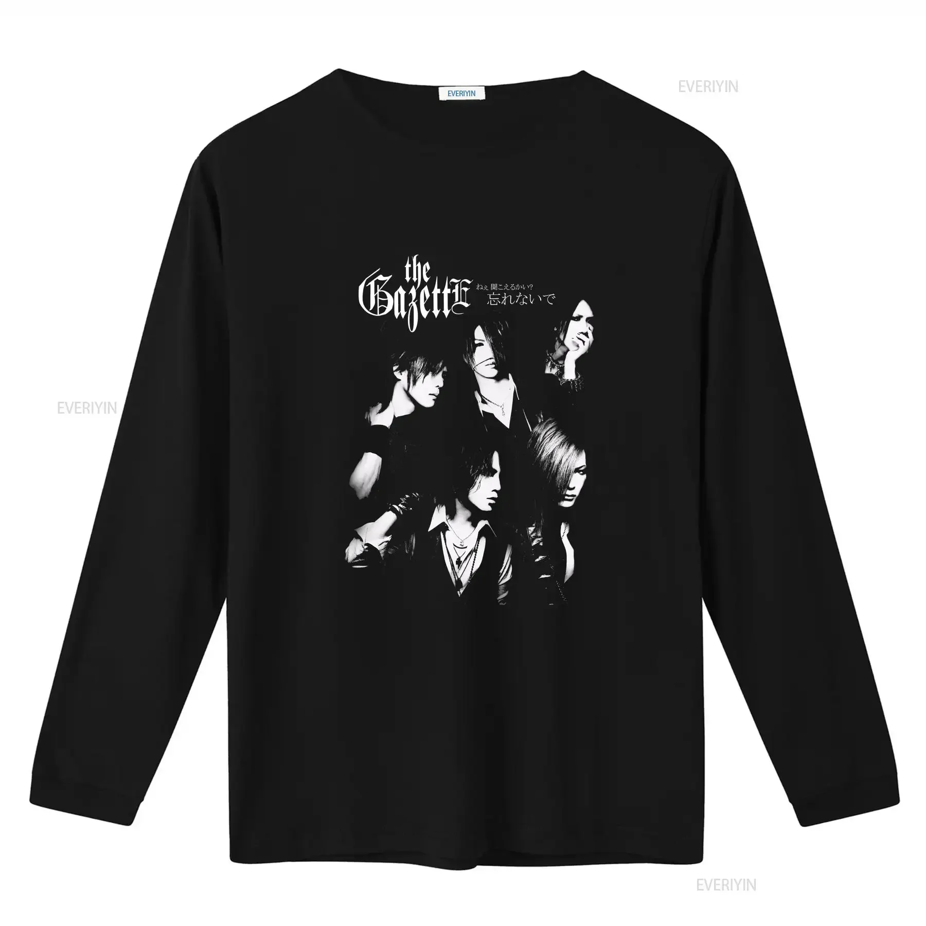 تي شيرت The Gazette Gazetto تي شيرت ياباني بصري kei قطن dtg تي شيرت عتيق مغسول أوم متعدد الاستخدامات ورسومات مريحة قابلة للتنفس
