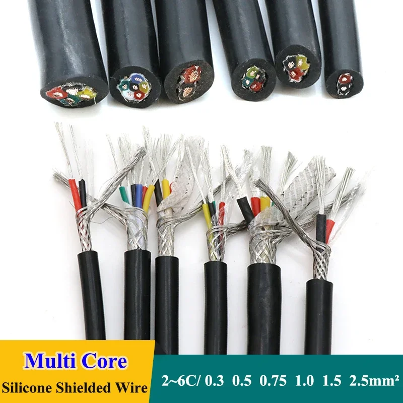 1/3/5m Multi-core Silicone Rubber Shielded Wire 0.3 - 2.5mm²  Insulated Flexible High Temperature Copper 2 3 4 6 Core Cable