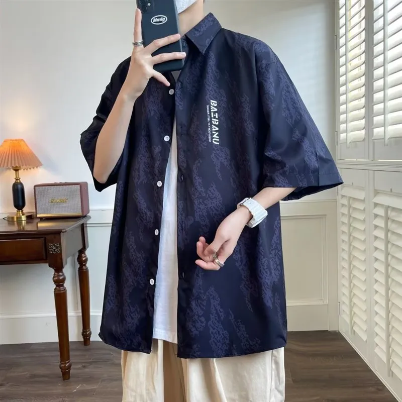

Summer Men's Short Sleeve Casual Loose Thin Shirt Boys' Loose Fashion Outerwear Ultra Slim Fit Polyester Fiber Five-Quarter S...