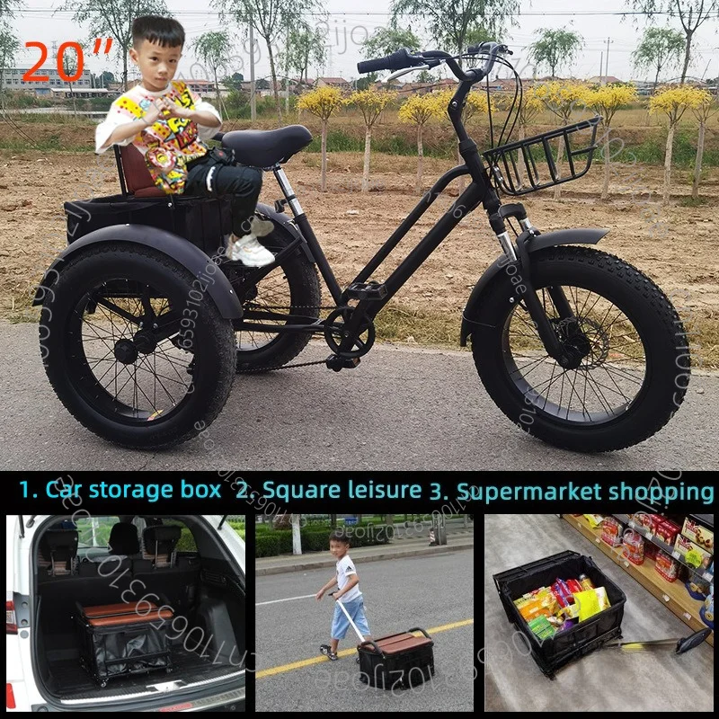 Multifunctional Tricycle Seat and Pull-along Cart; Tricycle Child Seat and Basket; Storage Basket