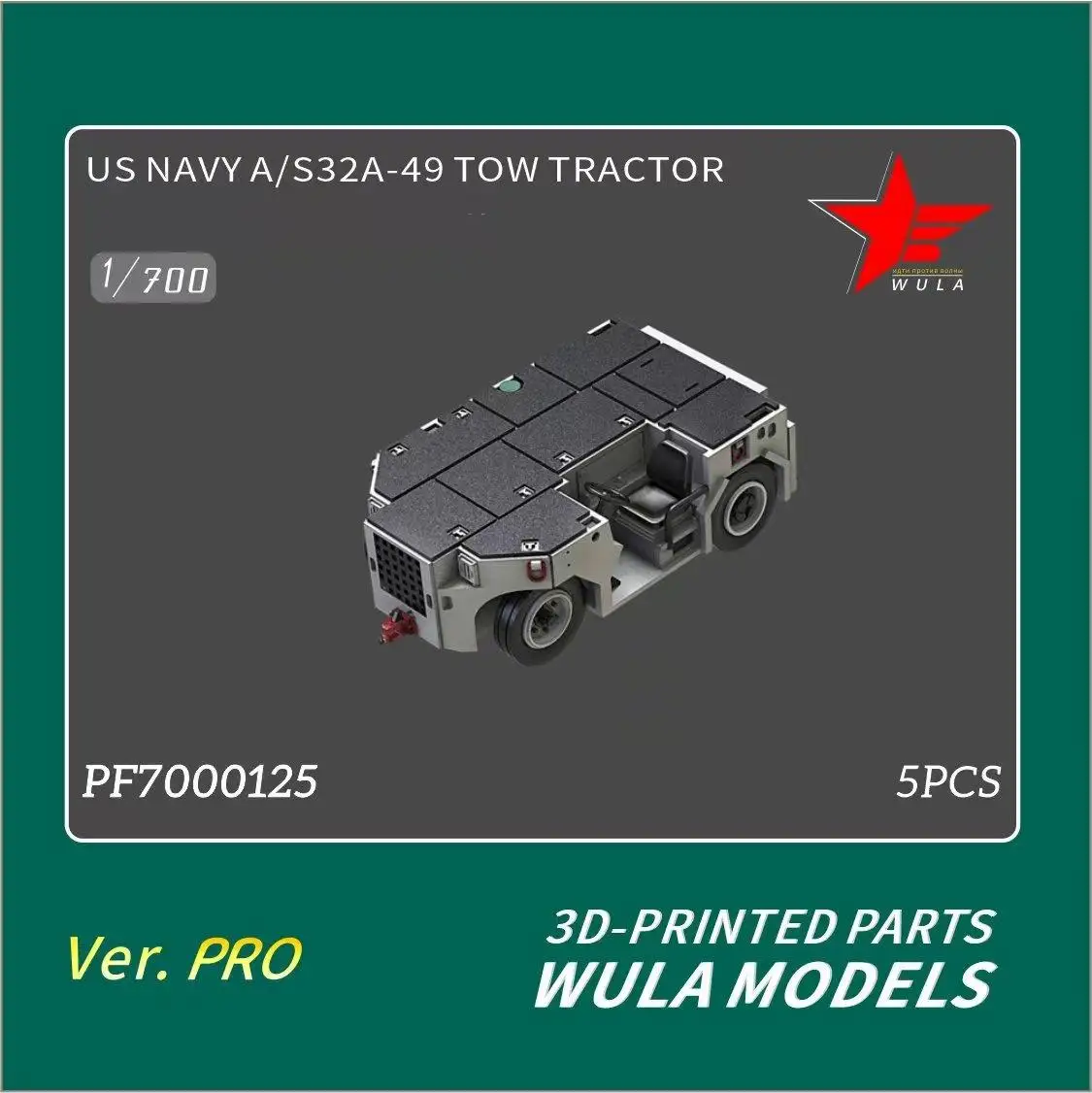 

WULA MODELS PF7000125 1/700 US NAVYA/S32A-49 TOWTRACTOR 3D PRINTED PART