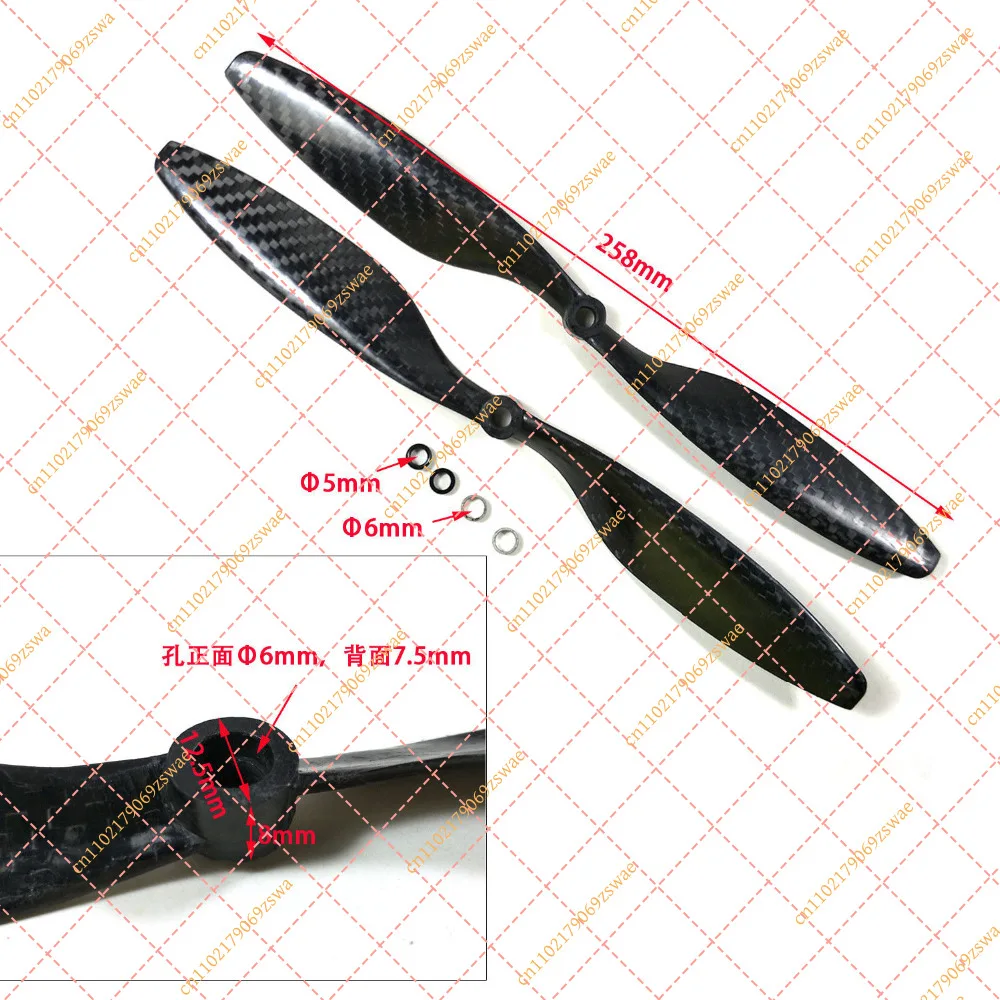 1 Pair 1045 Carbon Fiber Propellers F450 F550 Propeller 10*4.5 10 inch CW CCW Props for F450 550 RC QuadCoptor Multi-Copter