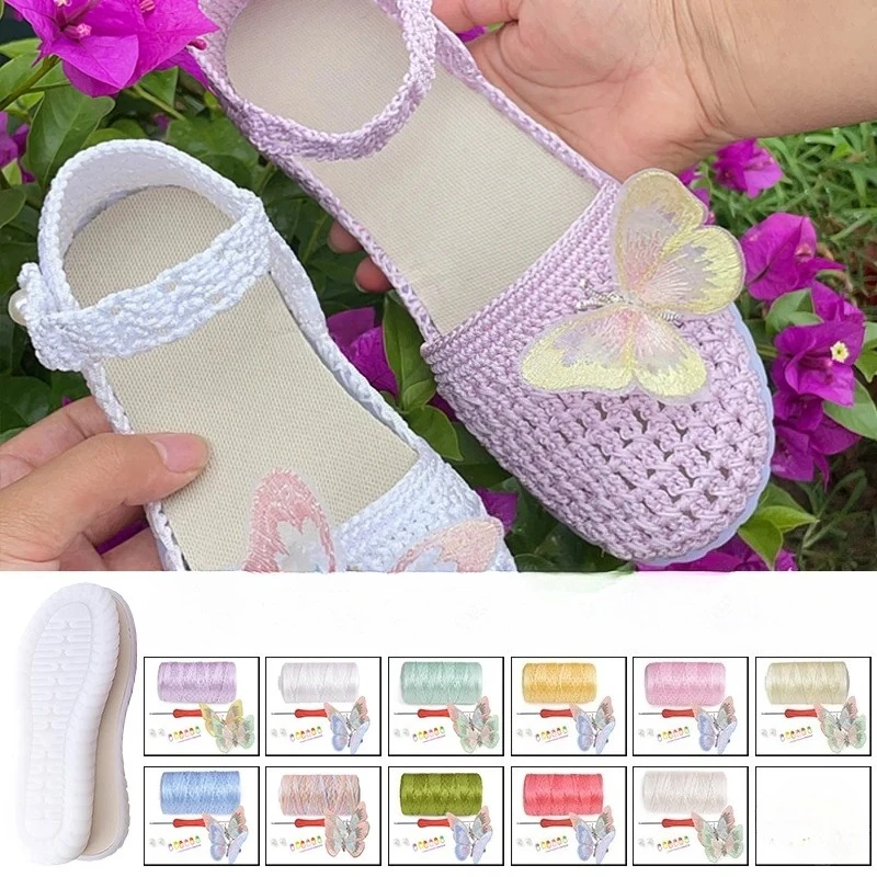 

1 Set Hand-woven Hook Rubber Sole Bottom Anti-kick Hollow Line DIY Butterfly Summer Girls Sandals DIY Shoes Crocheted Material