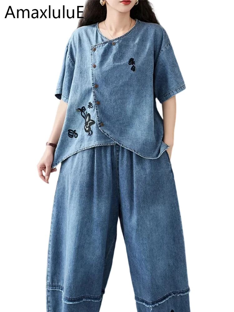

Amax LuluE Ladies Floral 2 Pieces Sets Fashion Embroidery Suits Loose Denim Outfits V Neck T-shirts Casual Pants Vintage Jeans