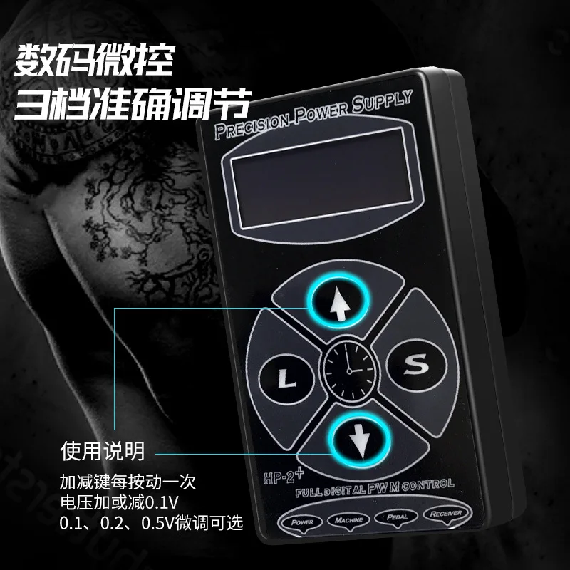 Equipment Tattoo Power Regulator HP-2 Multi-Function Transformer HP2 Tattoo Machine Universal Pedal