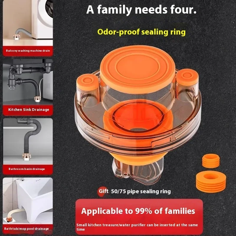 ZEXEF 1PC Anti Odor Drain Shower Multifunctional Cespol for Kitchen Sink Pipe Set Adapter Deodorant Dishwasher Accessories