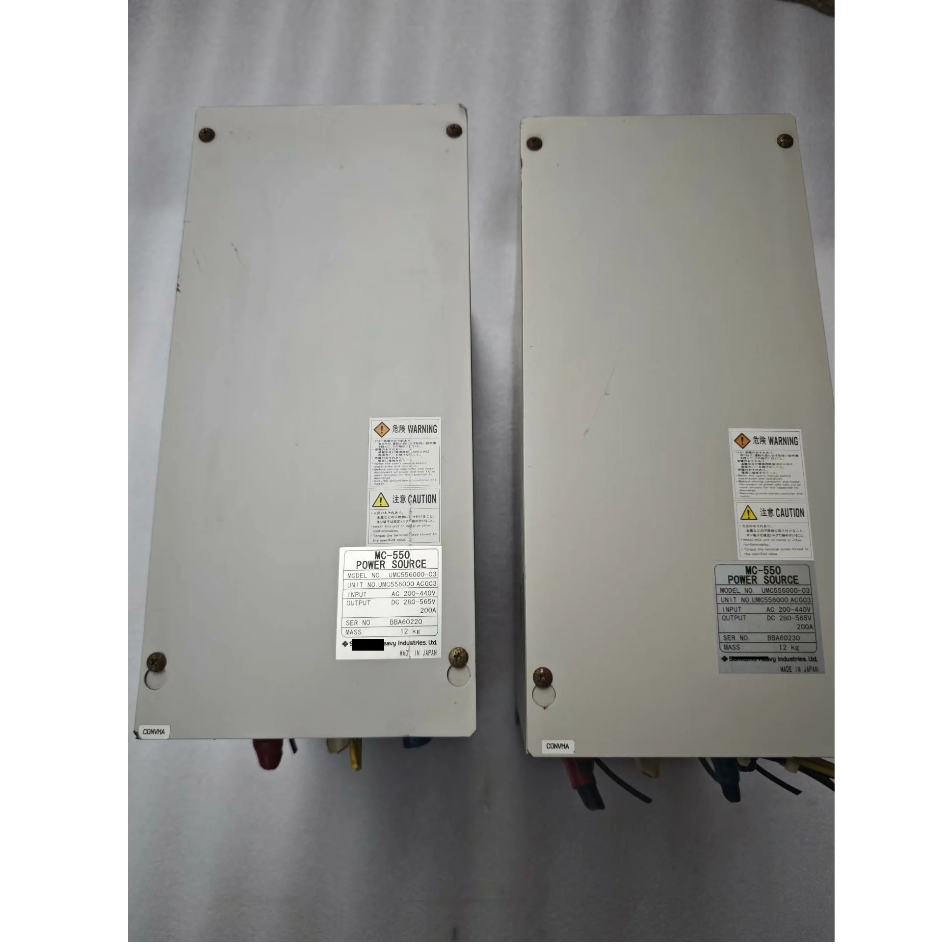 Catu daya MC-550 UMC556000-03