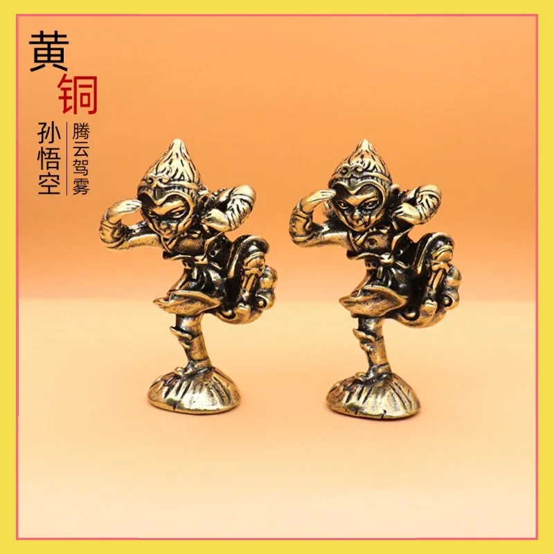 Popular Twelve Zodiac Black Monkey King Ornament with High Quality Feeling Living Room Crafts Christmas Brass Small Commodity