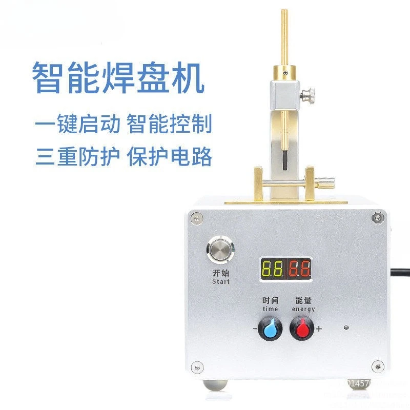 maker tools professional welding and repair of  dial feet stem apparatus for soldering dial feet Simple and practical