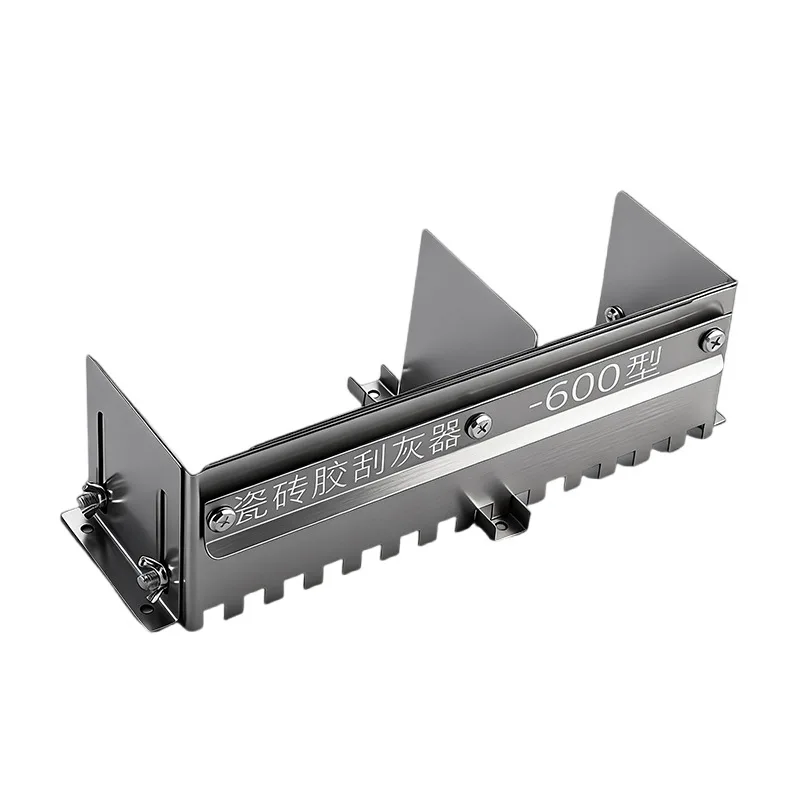 Heavy-Duty Square-Tooth Tile Spreader - Retractable Durable Multifunctional Time-Saving Scraper