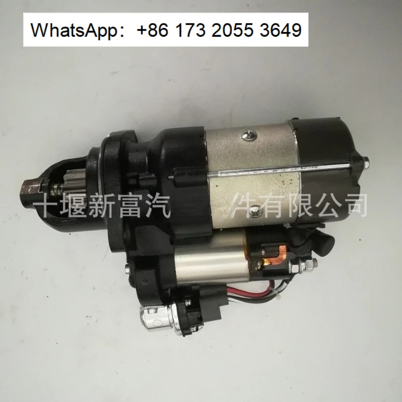 High Performance Starter Motor 5315426 M93R3065SE For Heavy Duty Engine Starting System