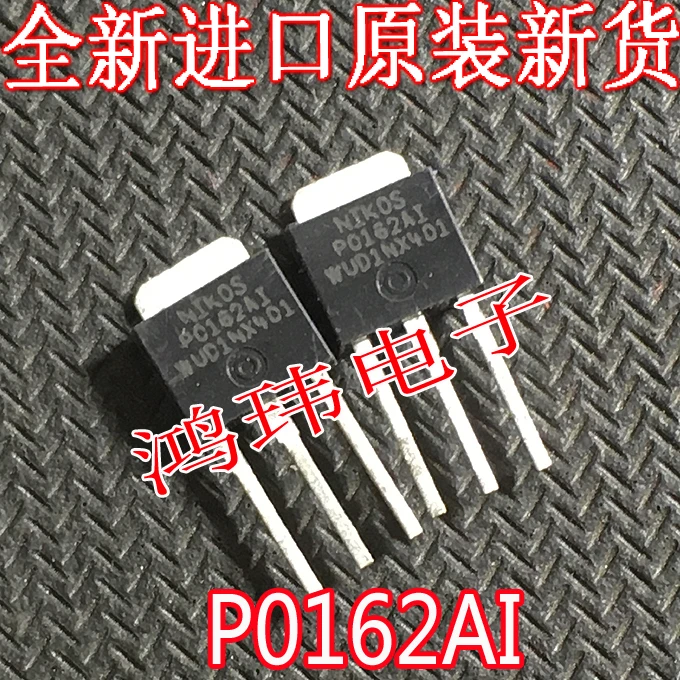 P0162AI P0162A1 TO-251 10 PEÇAS