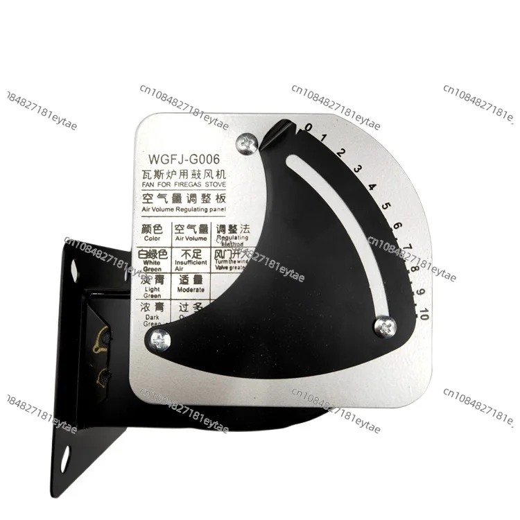 

Special fan for gas oven WGFJ-G006 New genuine blower for gas stove Standard, general motor