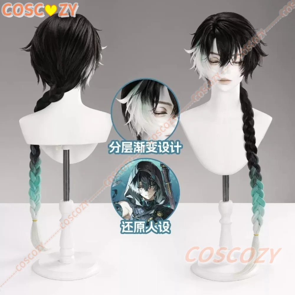 WUWA Game Wuthering Waves Jingran Cosplay-Perücke, Jingran Cosplay-Haare für Halloween-Party, Anime-Konvention, Erwachsene
