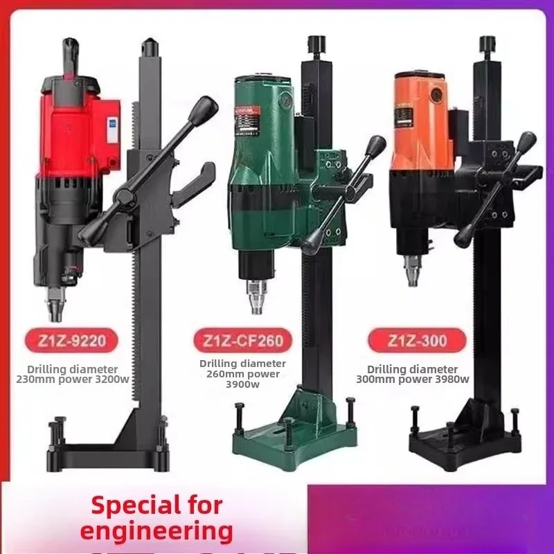 Benchtop water drilling rig drilling drilling artifact reinforced concrete rhinestone high power