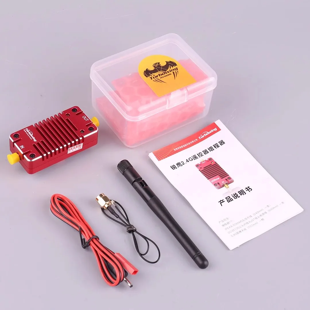 4W 2.4G RC Model Remote Control Range Extender FPV RC Signal Amplifier Increase The Distance 3-8KM Power Amplifier