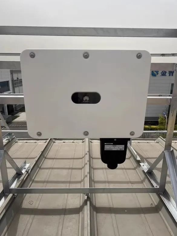 هواوي SUN2000-20-50KTL-M3 عاكس على الشبكة |   20-50 كيلو واط |   محطة RS485 |   سلسلة M3