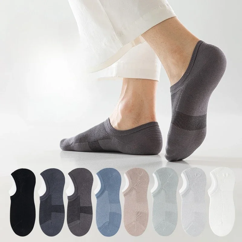 8 Paar reine Baumwoll-Bootssocken für Herren im Frühling und Sommer, rutschfest, geruchsneutral, schweißabsorbierend, atmungsaktive Mesh-Freizeitsocken für Männer