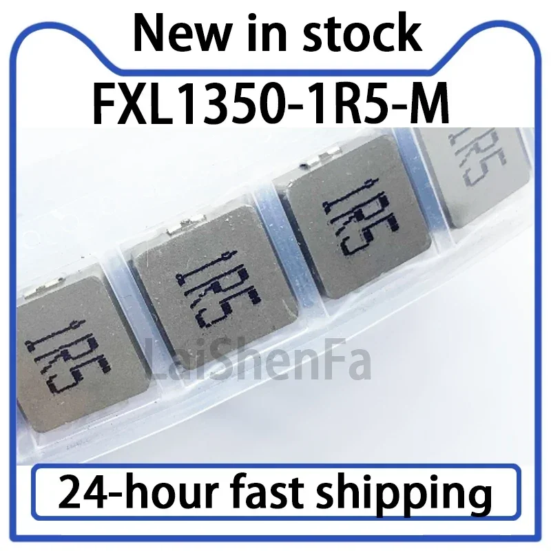 5PCS NEW FXL1350-1R5-M Planar 1.5uH ± 20% 23A 2.8m Ω Inductor in Stock