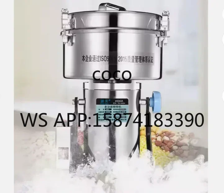 Stainless Steel Spice Grinder Portable Powder Grinding Machine for Home Use Factory Direct Sales