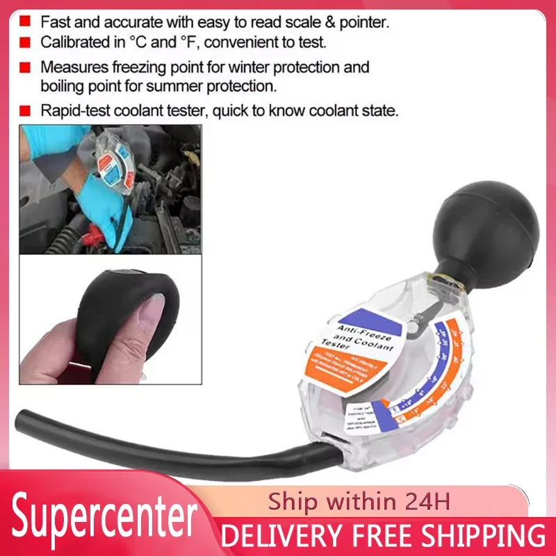 

Anti freeze Tester Quality Type RapiD test Anti freeze Densitometer Coolant Tester Accessory Anti freeze Coolant Tester