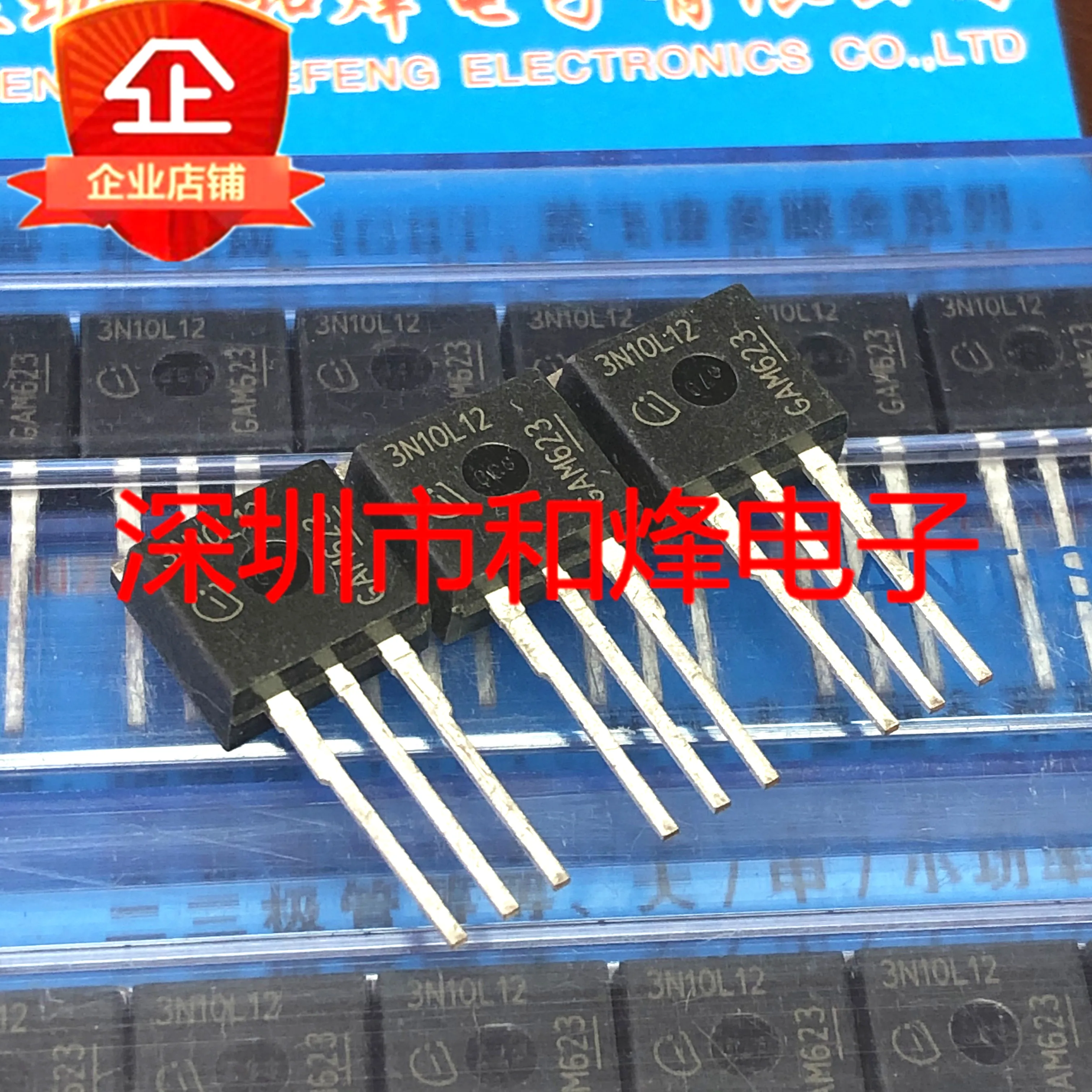 Free shipping   IPI70N10S3L-12 3N10L12  TO-262  N    10PCS