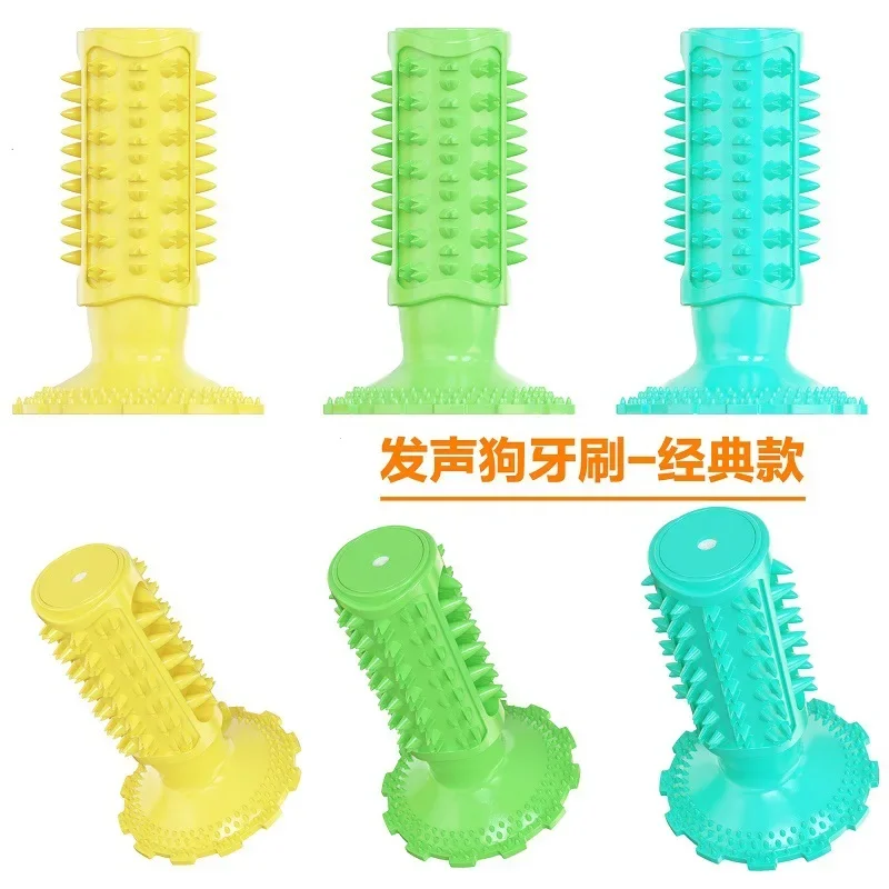 Dog Toy Suction Cup… - image