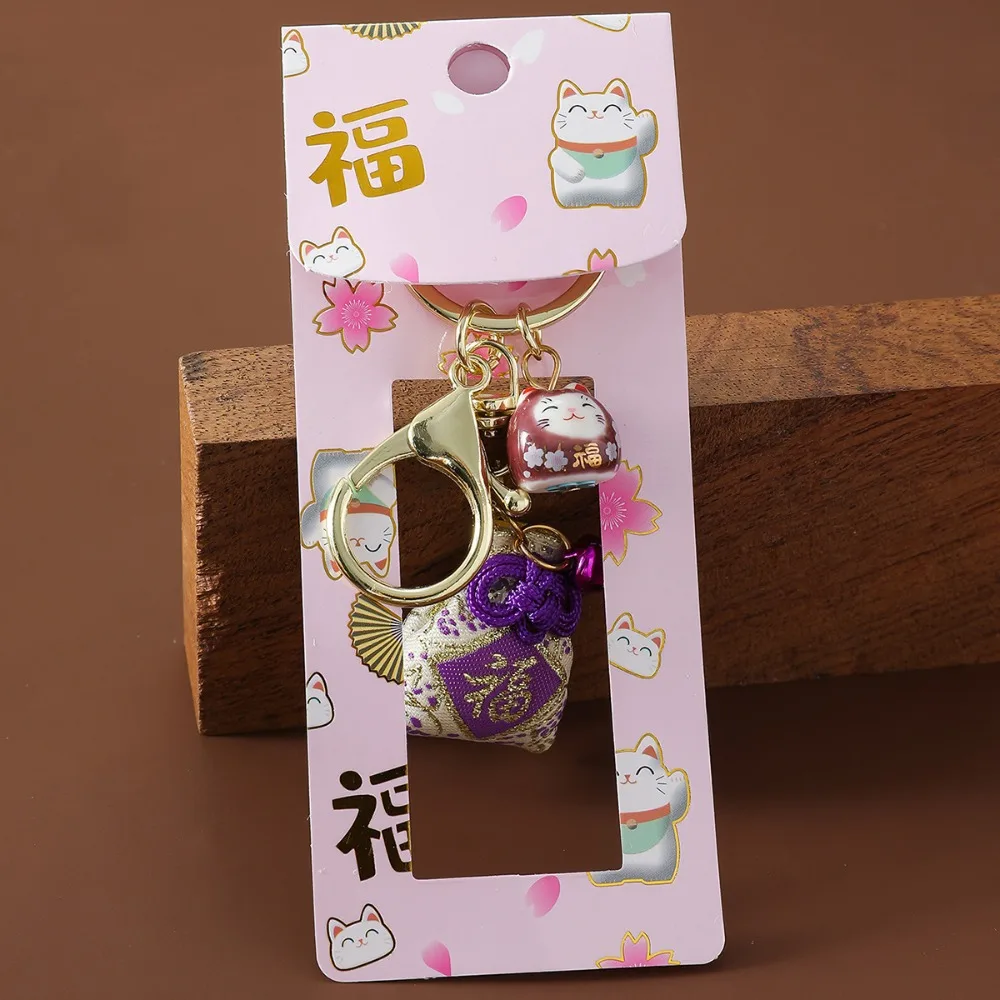 Bag Charm Maneki-neko Keychain Hanging Ornament Japanese-style Luck Cat Pandent With Bell Seven-color Lucky Omamori Keyring