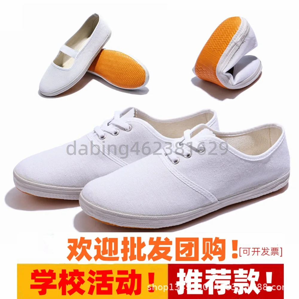 Zapatillas blancas de lona para hombre, tallas 17-45, ideales para gimnasia y uso casual, no aptas para exteriores.