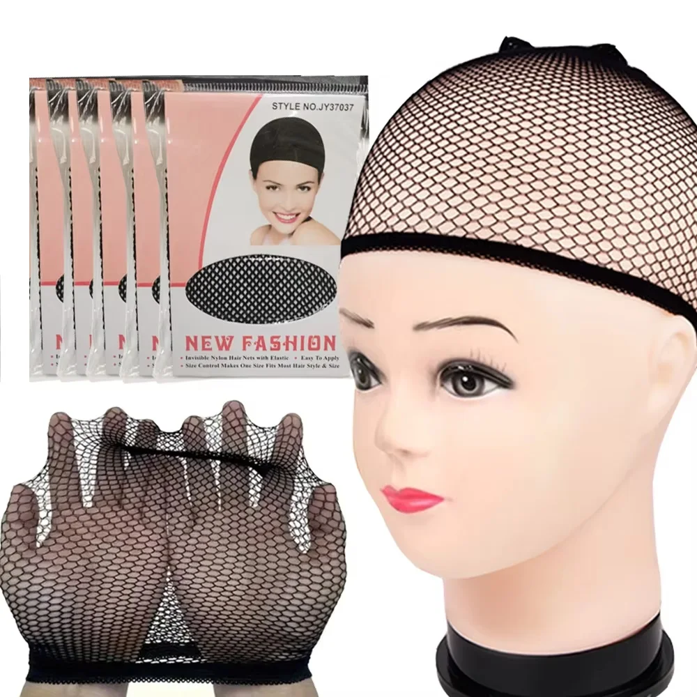 1/5/10Pcs High-Quality Stretchable Elastic Hairnets Black Wig Making Cap Cool Cosplay Weaving Hair Net Stretch Hairnets