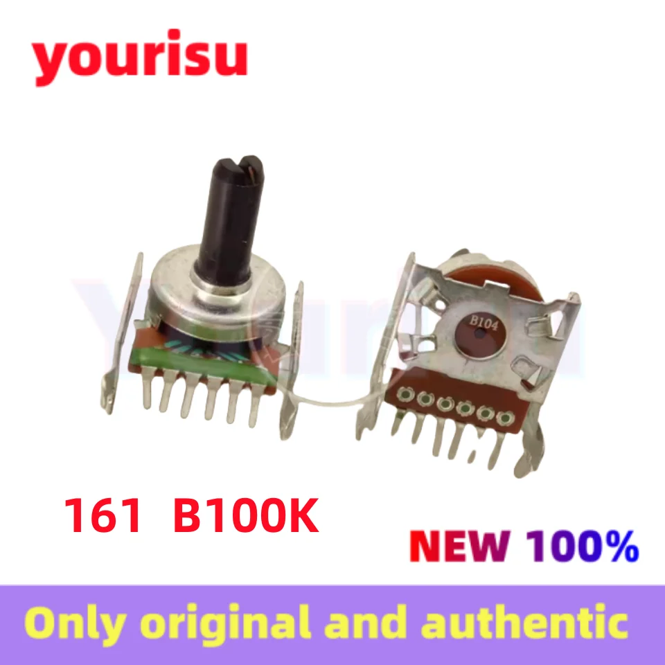 2Pcs/Lot 161 type horizontal dual-gang Potentiometer B100K B104 Shaft length 15MMF 6P