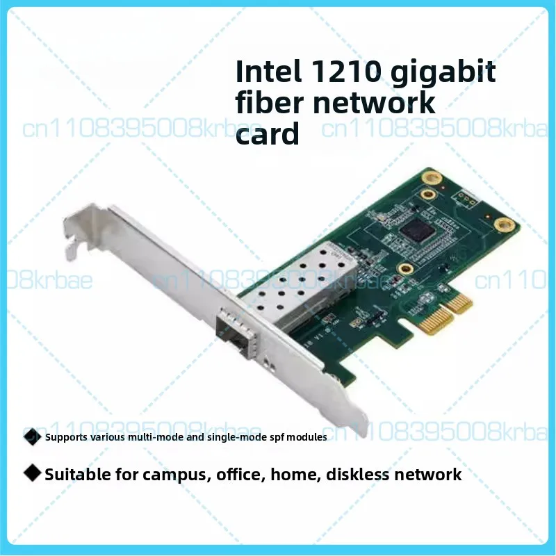 

Сетевая карта Intel PCI-E 1X для серверов, новая, гигабитная, оптоволоконная SFP, I210F1, поддерживает однорежимный и многорежимный режимы