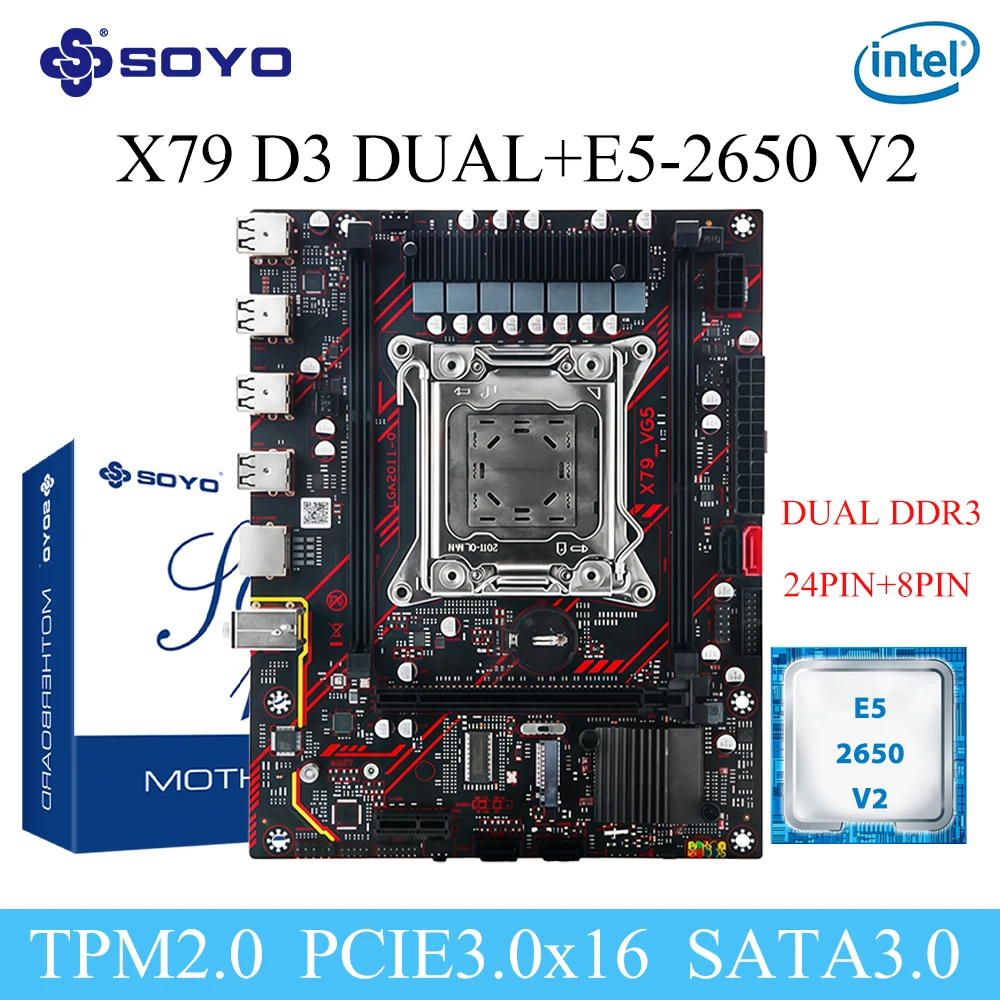 X79 Dual Game Mothe…