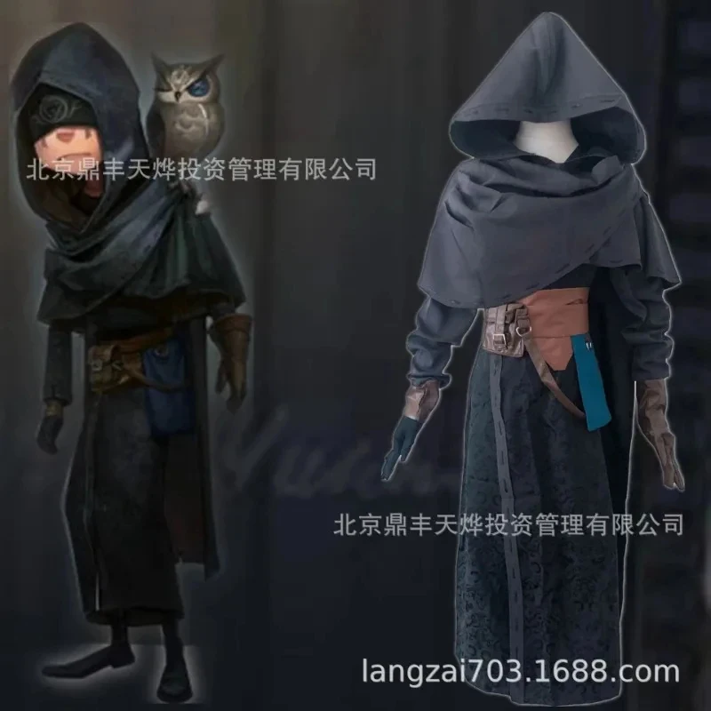 w,3;f'5\b/Game Suit Identity V Diviner Prophet Costume Seer Eli Clark Cosplay Survivor Original Skin Cos Cloth6;h\b.8'k/ view 2