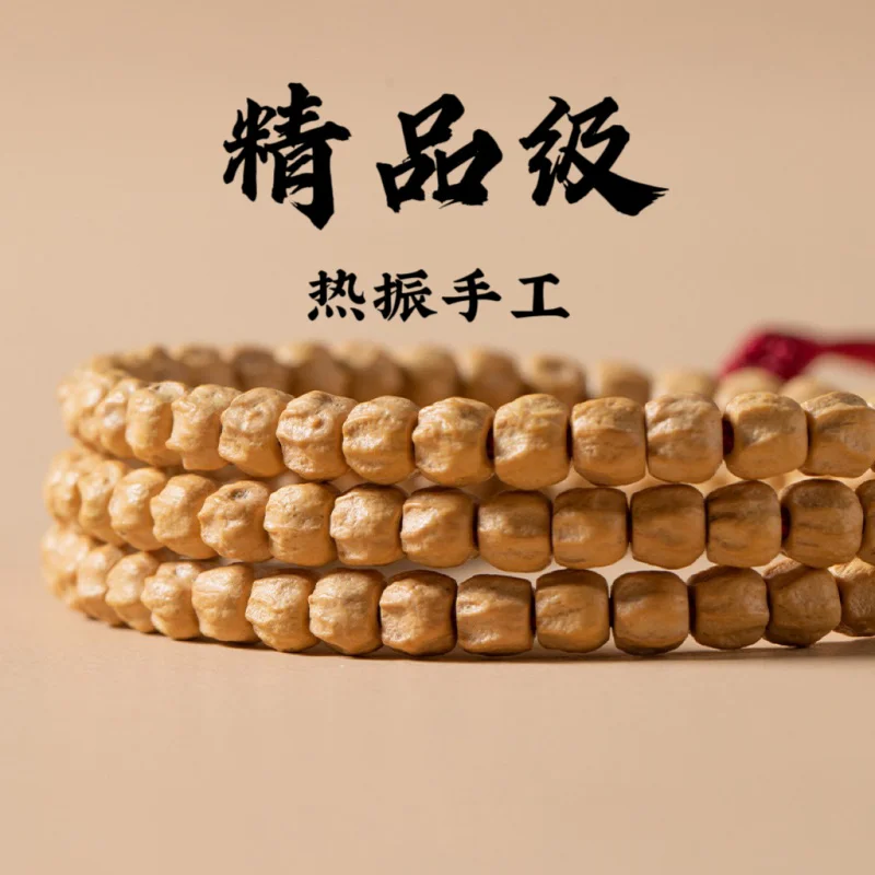 

Genuine goods hot zhenbaixiang seed bracelet 108 leather Tibetan straight cut rift grain grimace cacumen platycladi bod