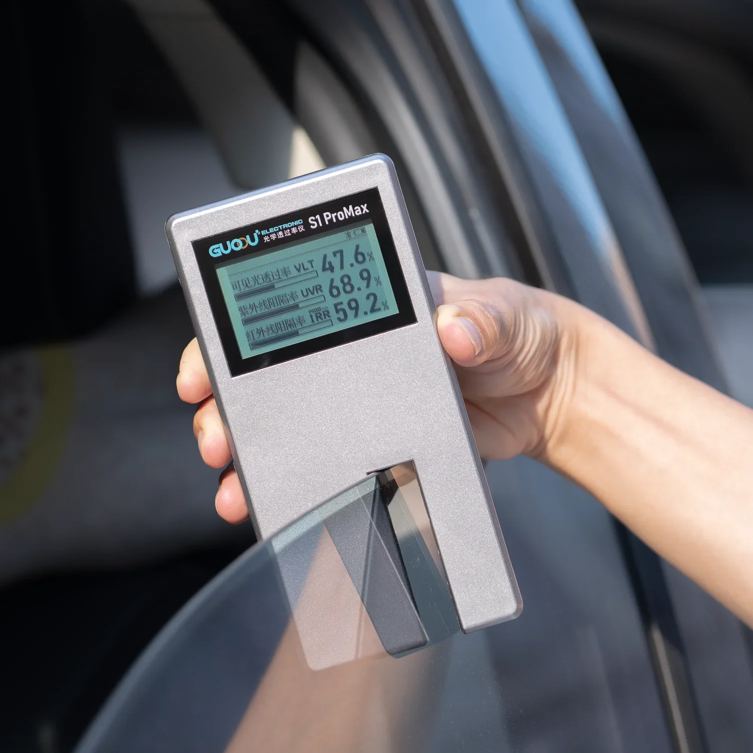 Gran oferta S1 3 en 1 medidor de transmisión de película Solar medidor de tinte de ventana con rechazo UV IR medidor de transmitancia de luz Visible