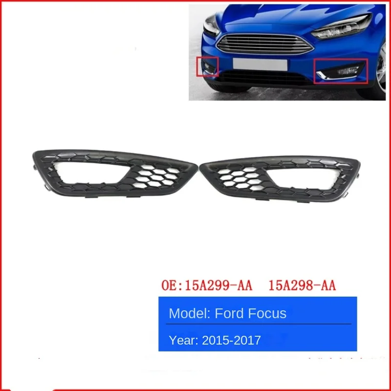 Форд Фокусқа арналған сымдар