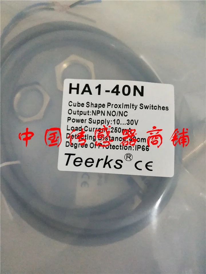 

TeerKs HA1-40N sensor new and original