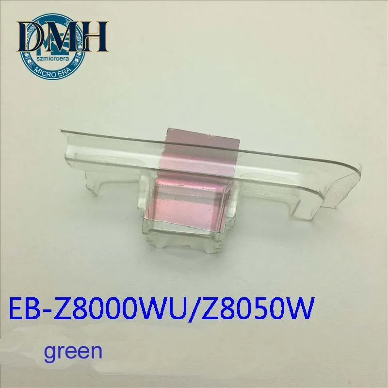 Projector Compatible Polarizer For EPSON EB-Z8000WU/Z8050W/Z9805W Polarizer inside prism set side 26x21mm