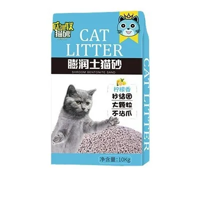 areia-sanitaria-de-bentonita-de-baixa-emissao-de-poeira-10kg-aglomerante-desodorizante-e-com-controle-de-odor-suprimentos-para-animais-de-estimacao