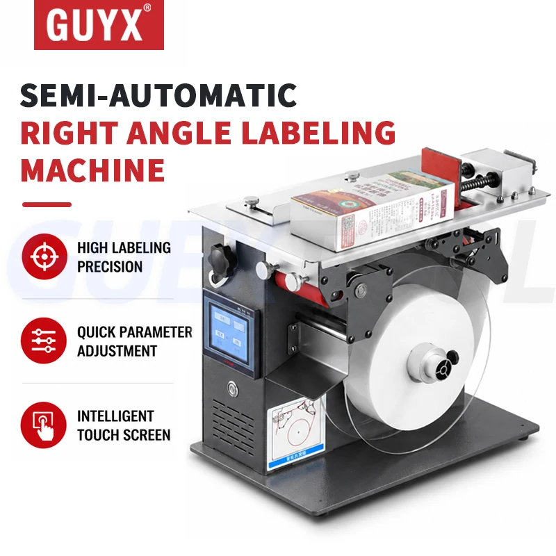 Rectangular Right Angle Carton Sealing Machine Box 90 Corner Packing Stick Sticker Labeling Machine 220V Sealing Machine