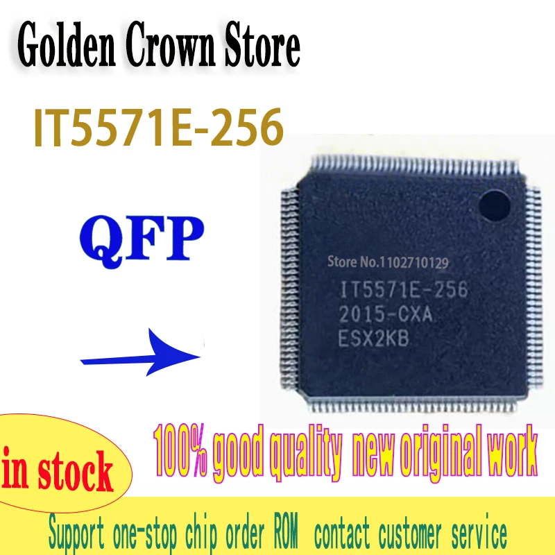 

1 шт./лот, новый оригинал IT5571E-256 CXA на складе