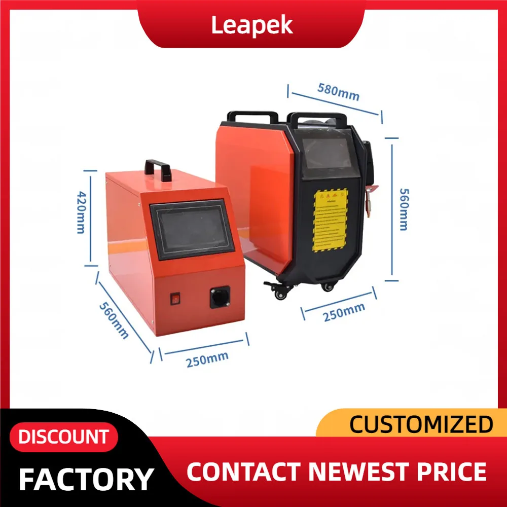 4 in 1 Air-cooled 1500W Portable Laser Welding Stainless Steel Laser Welding Machine Weld Cut Clean Machine