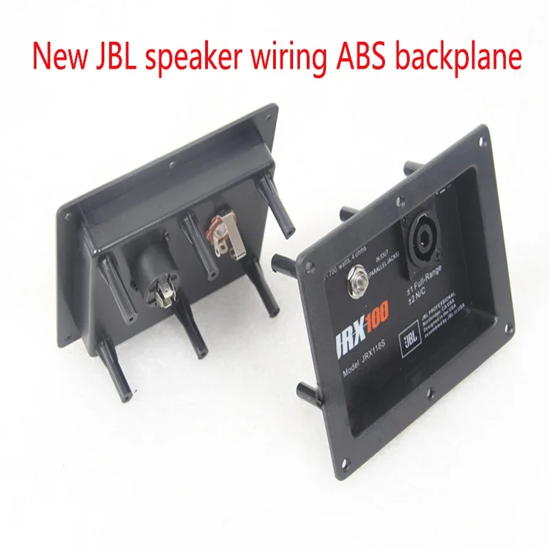 2pcs/lot Professional stage speaker terminal block Wiring back board Junction box Size 139*99mm J100