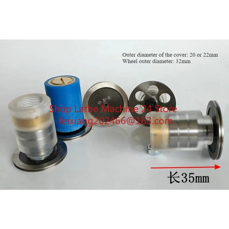 

1PC Pulley Roller OD20*L35mm OD22*L35mm Guide Wheel Assembly for Wire Cutting EDM Machine