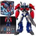 Optimus Prime