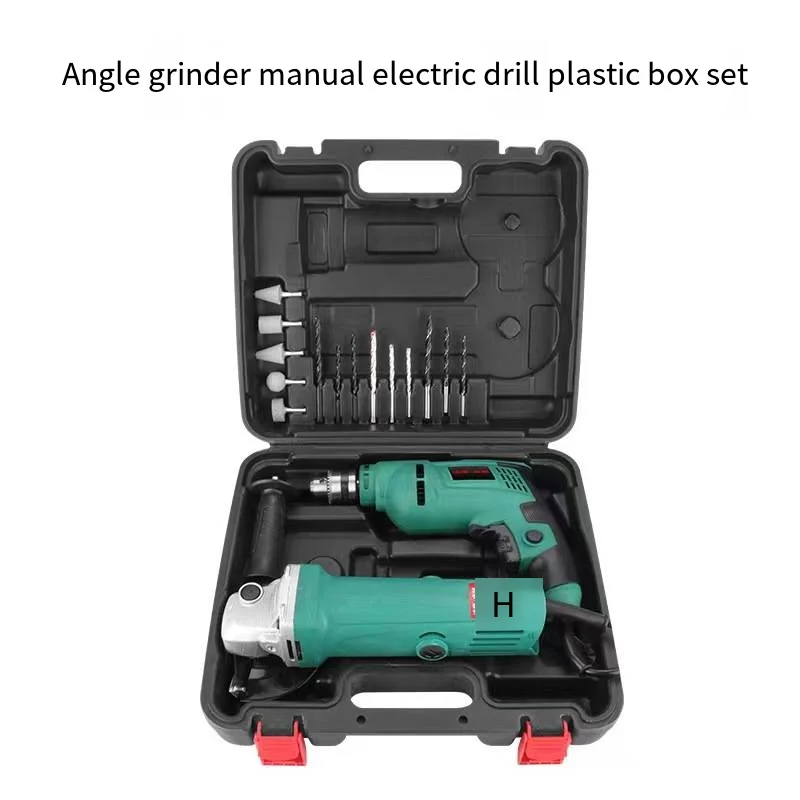 Electric Tool Combination Household Electric Drill Set Angle Grinder Hammer Drill Set Electric Drill Tool Set     031