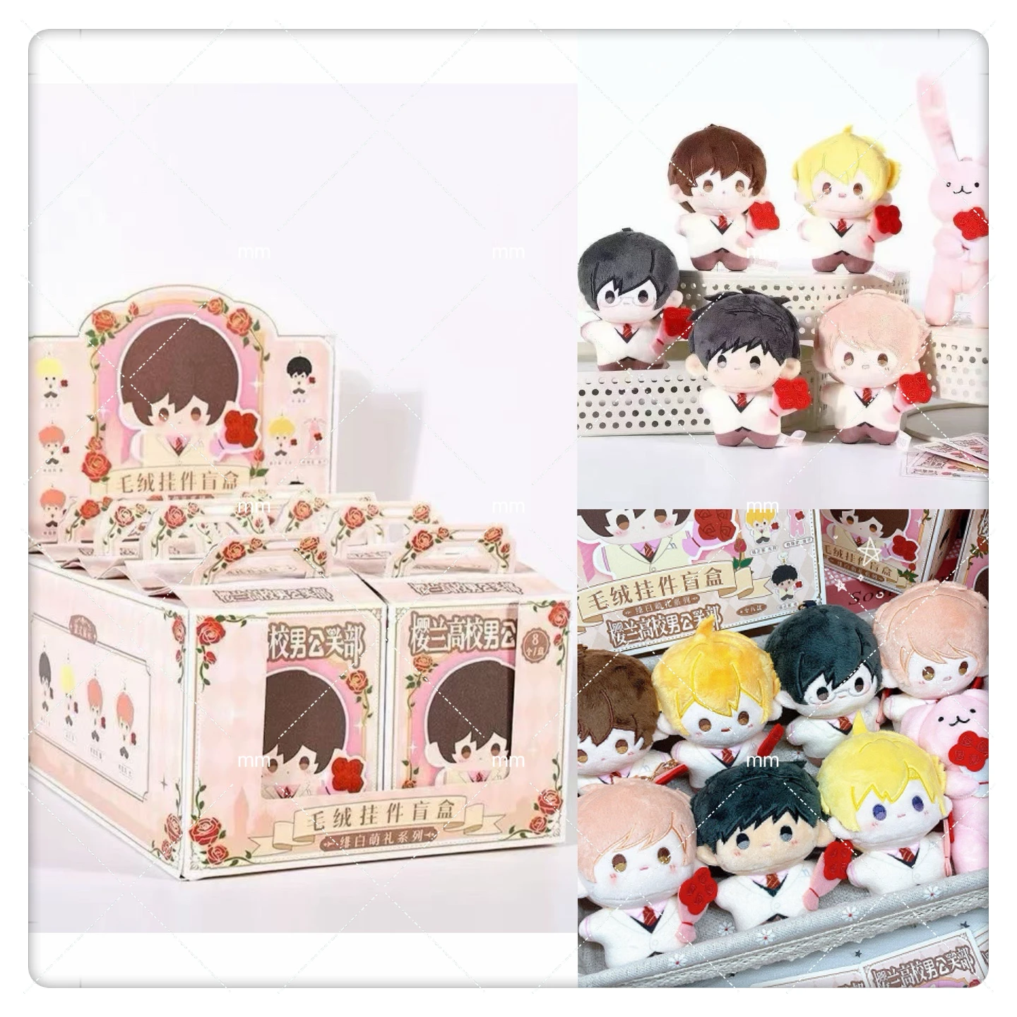 

2026 Ouran High School Host Club Blind Box Haruhi Fujioka Anime Figures Tamaki Suoh Mystery Box Keychain Keyring birthday Gifts