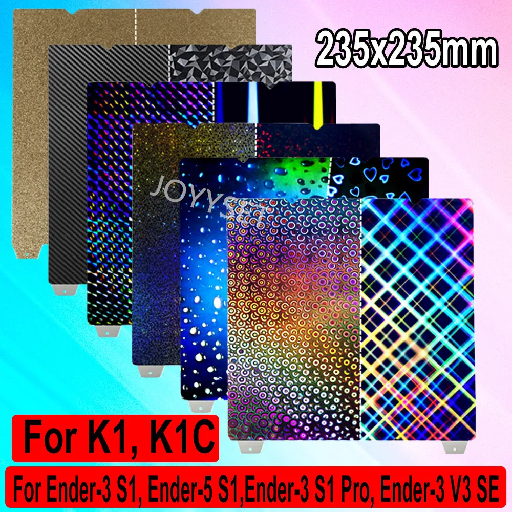 Ender-3 S1 Pro/Ender 3 V3 SE 빌드 플레이트 용수철 스틸 시트, 양면 PEO PET H1H K1 침대 플레이트, K1C 235x235mm Best5 Ender-3 S1 Pro/Ender 3 V3 SE 빌드 플레이트 용수철 스틸 시트, 양면 PEO PET H1H K1 침대 플레이트, K1C 235x235mm Best5